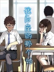 无声漫画社漫画封面