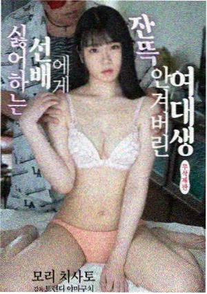 旧时钟表店年代剧封面